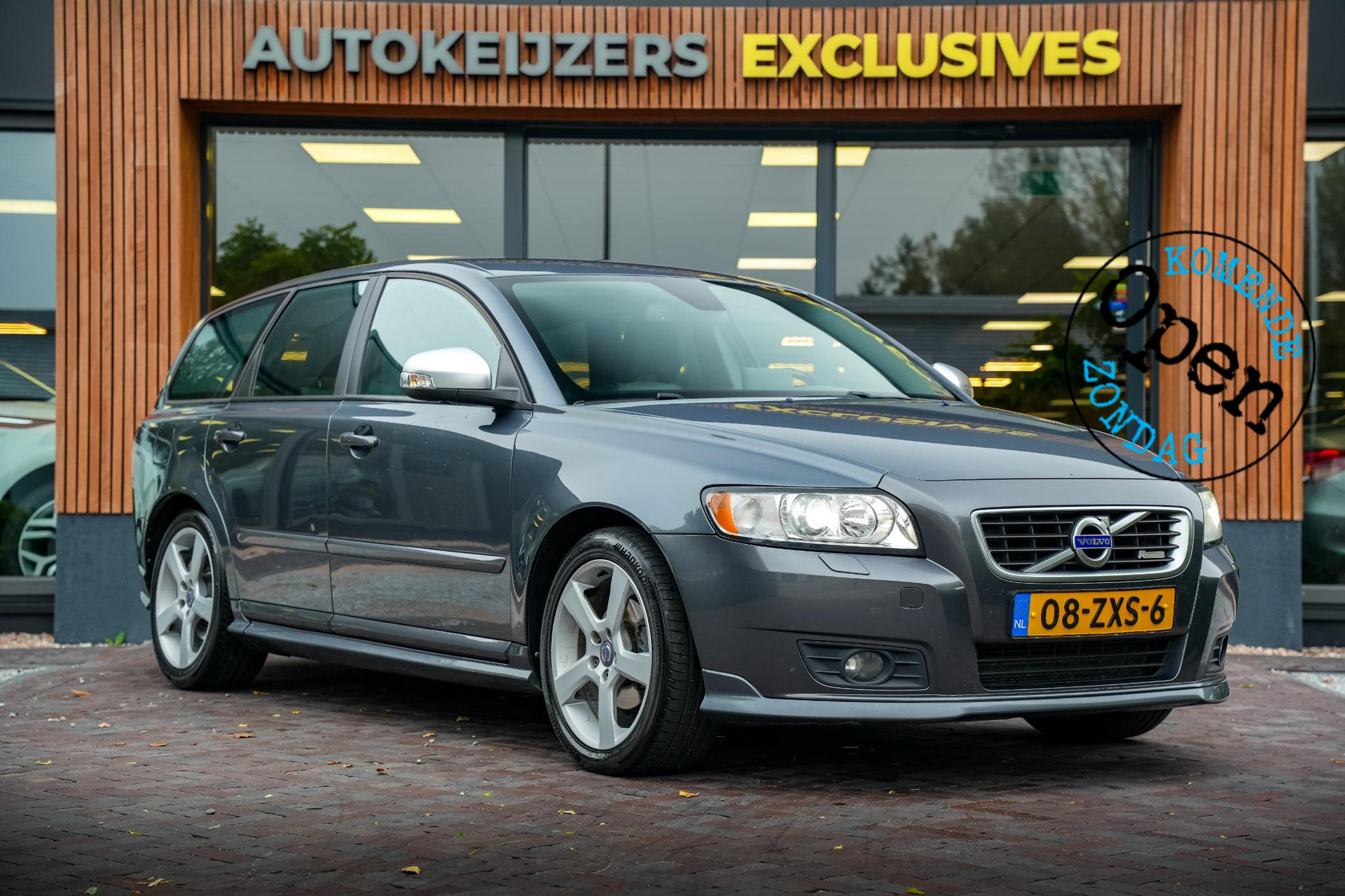 Volvo V50 1.6 D2 R-Design Pro Edition 2012  1